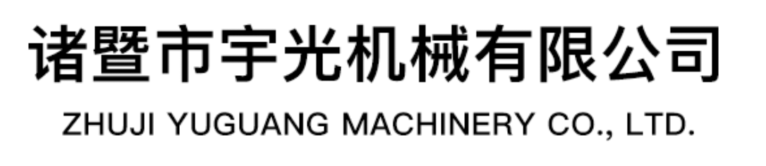 沈陽市電信規(guī)劃設計院股份有限公司